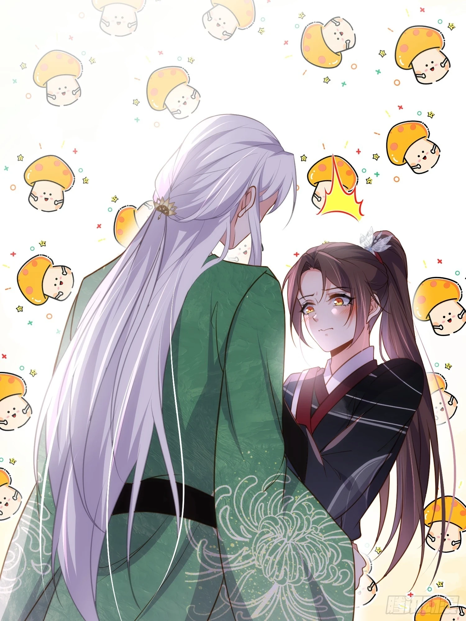 第321话 夫人真热情啊10