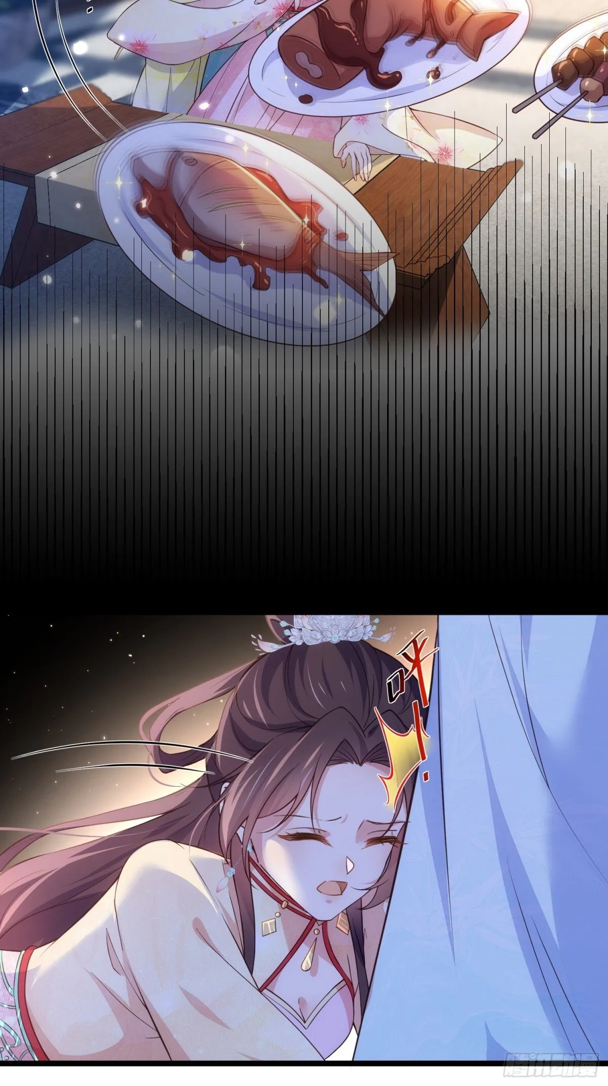 第387话 百里赫云的强迫8