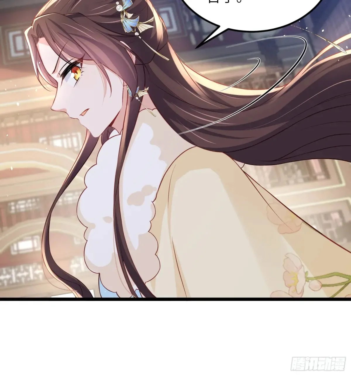 第377话 长公主的背叛25