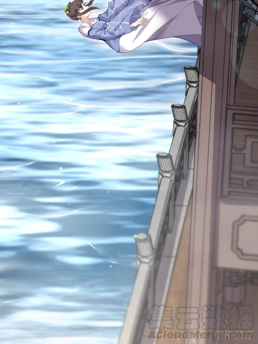第143话 沙漠遇险6