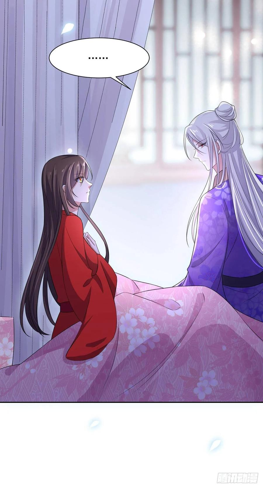 第32话 脱衣服躺下19