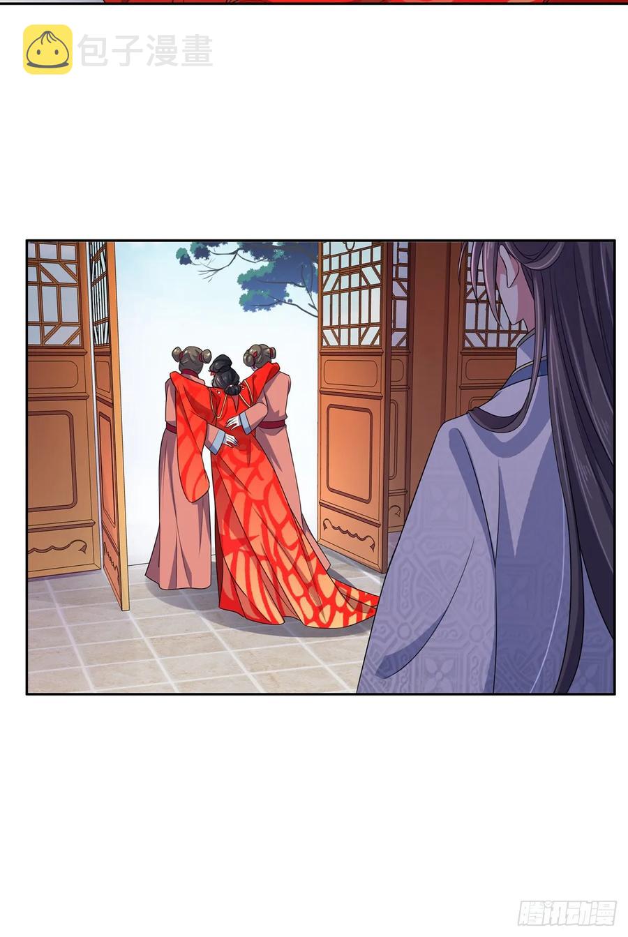 第34话 西凉丹毁容14
