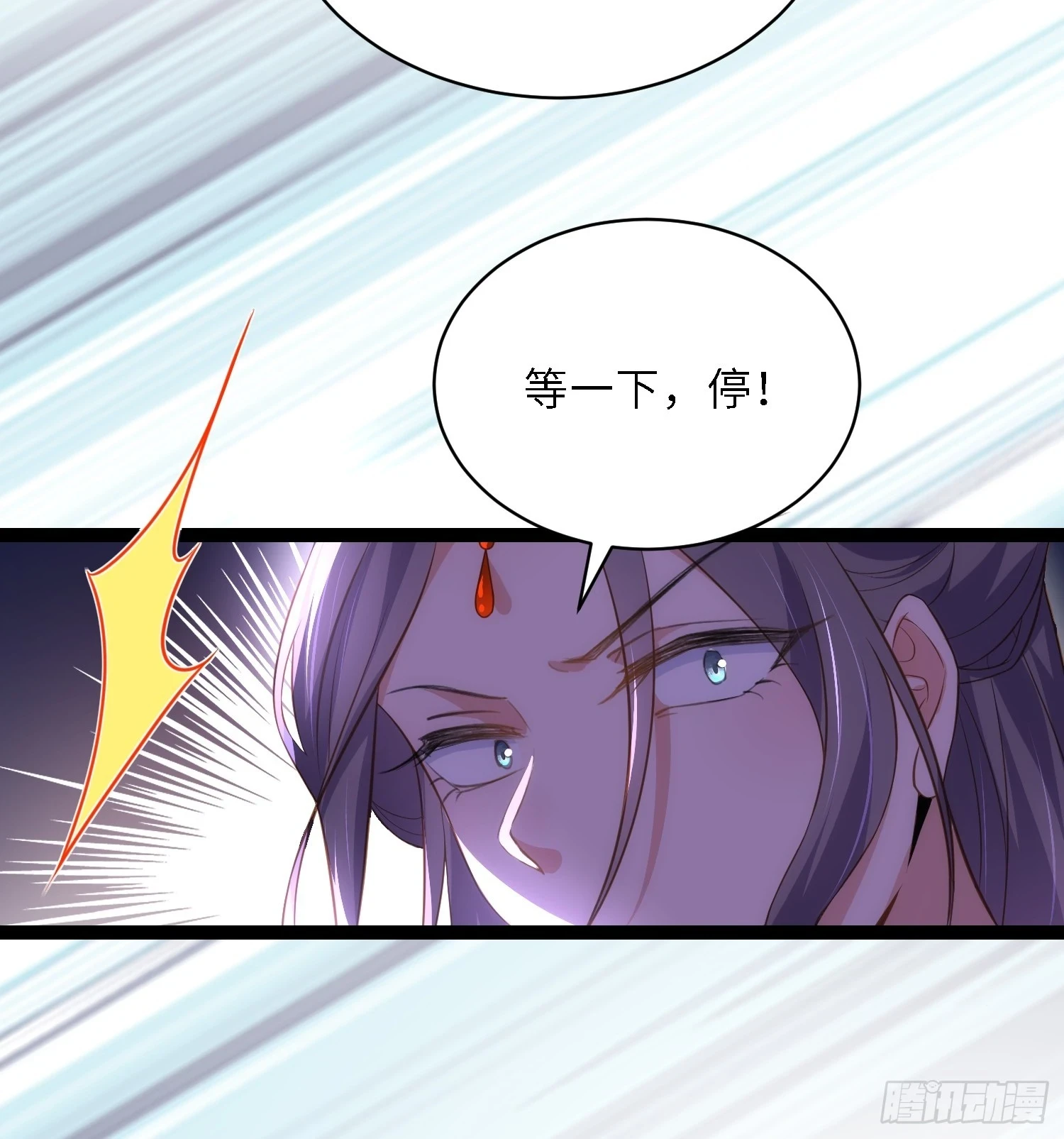 第318话 我的女人看着就行15