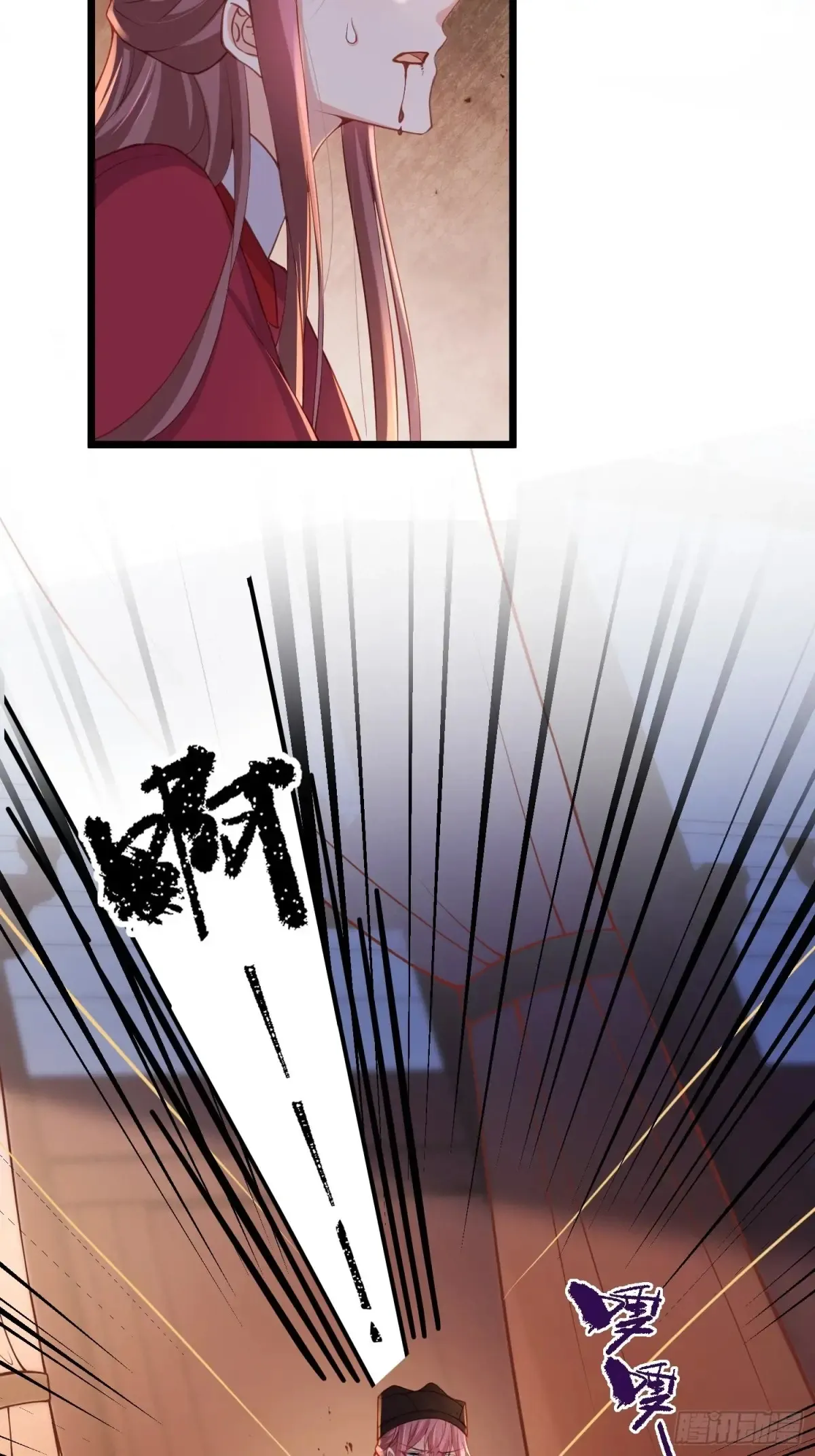 第380话 芳官的爱16