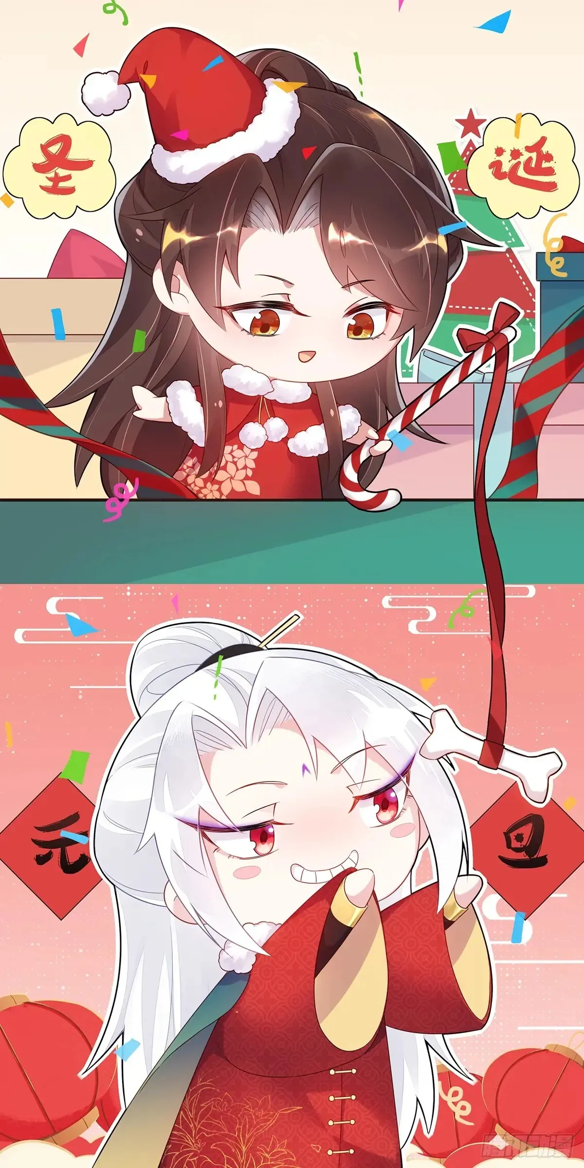第375话 危险的男人32