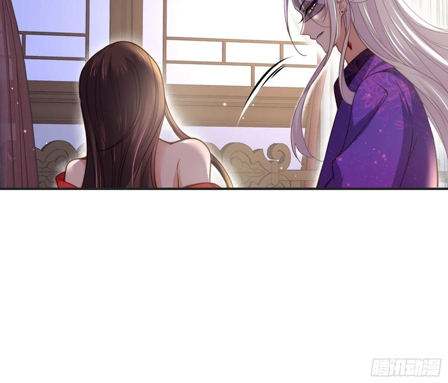 第141话 强迫25