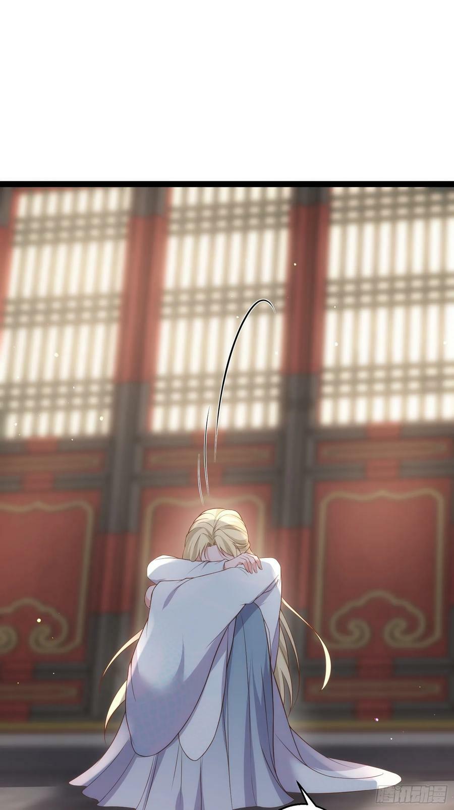 第329话 如花魅七登场7