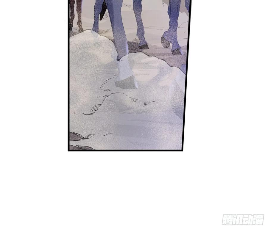 第144话 她不是你能碰的人5