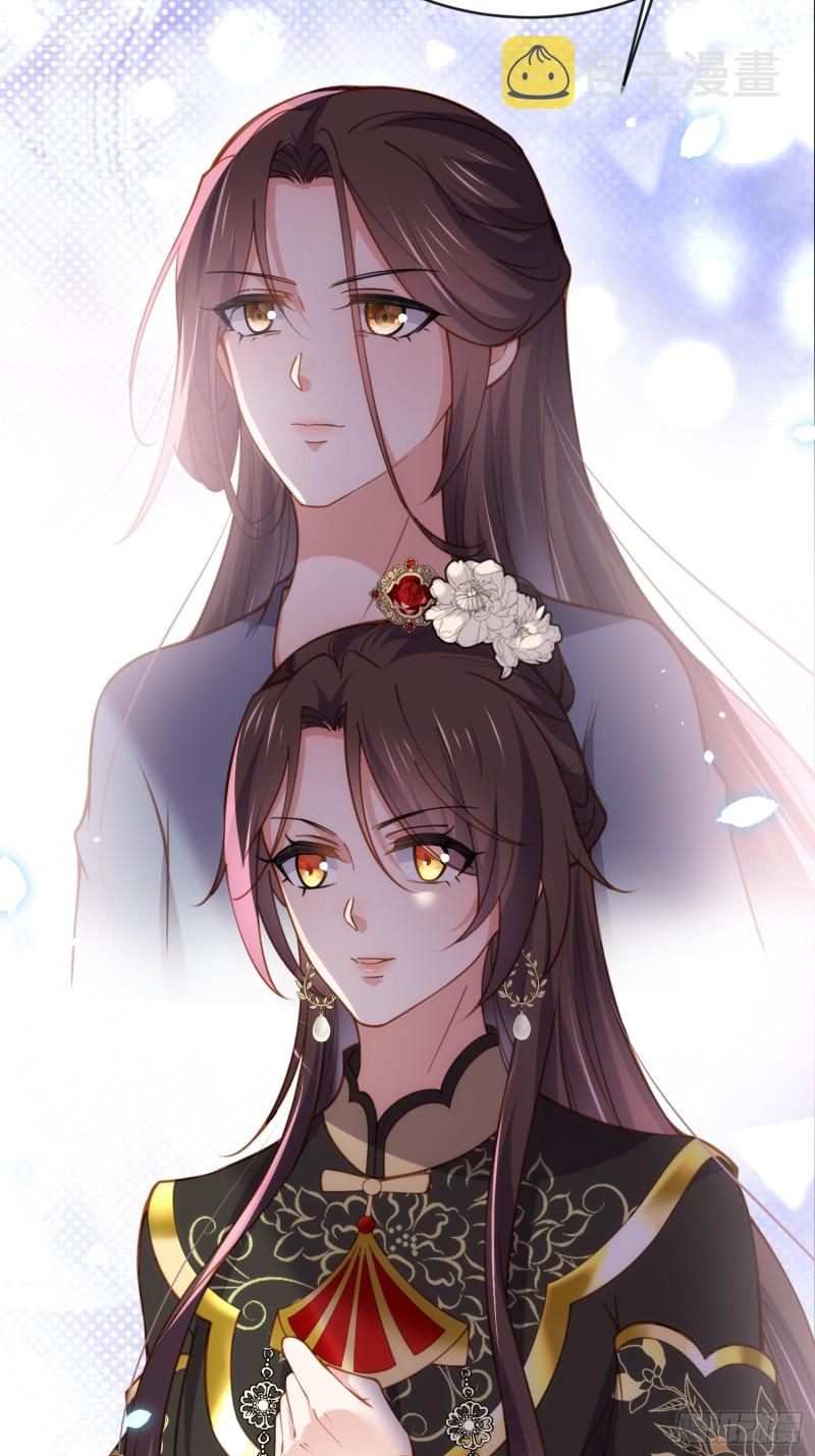 第181话 我为什么要难过12
