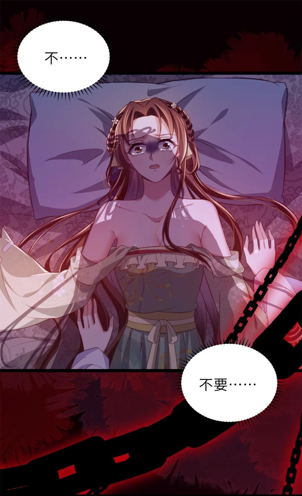 364 绝望的白玉21