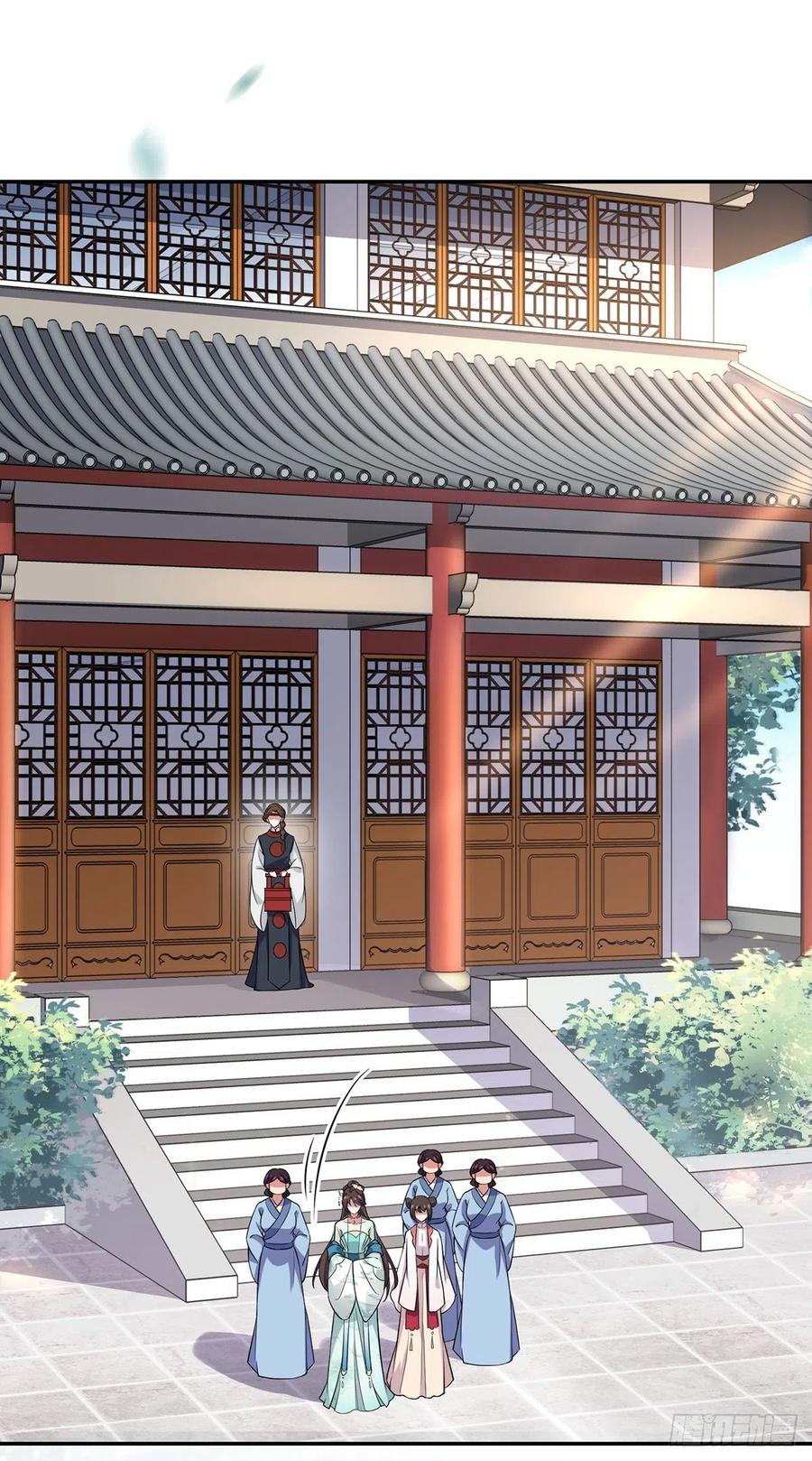 第62话 西凉丹的刺杀6