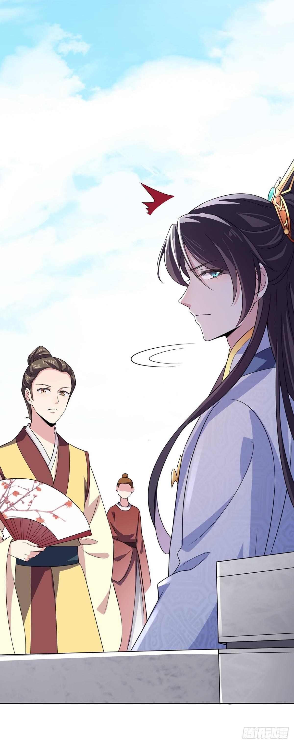 第17话 还不跪下！9