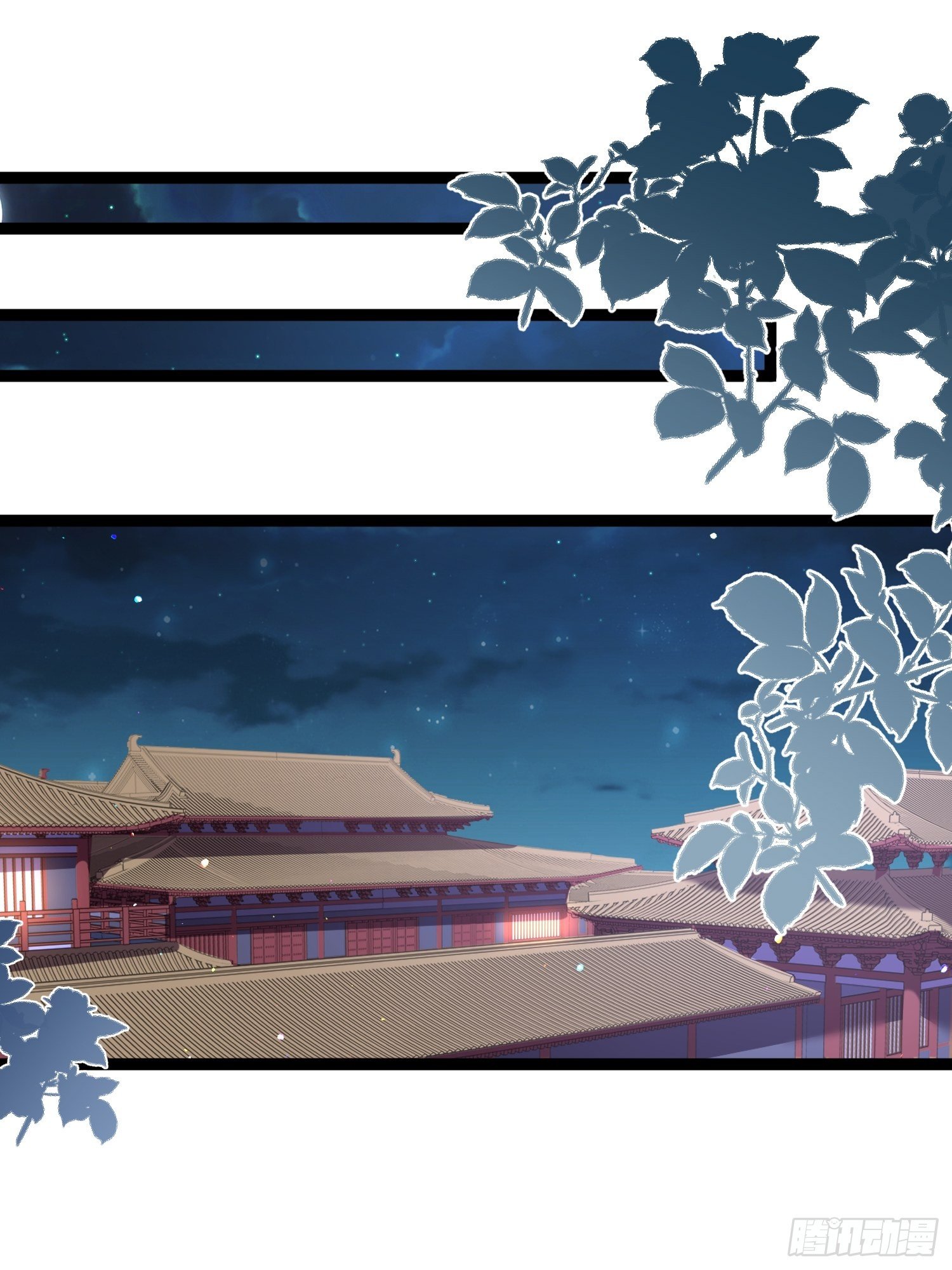 第232话 引魂舞1