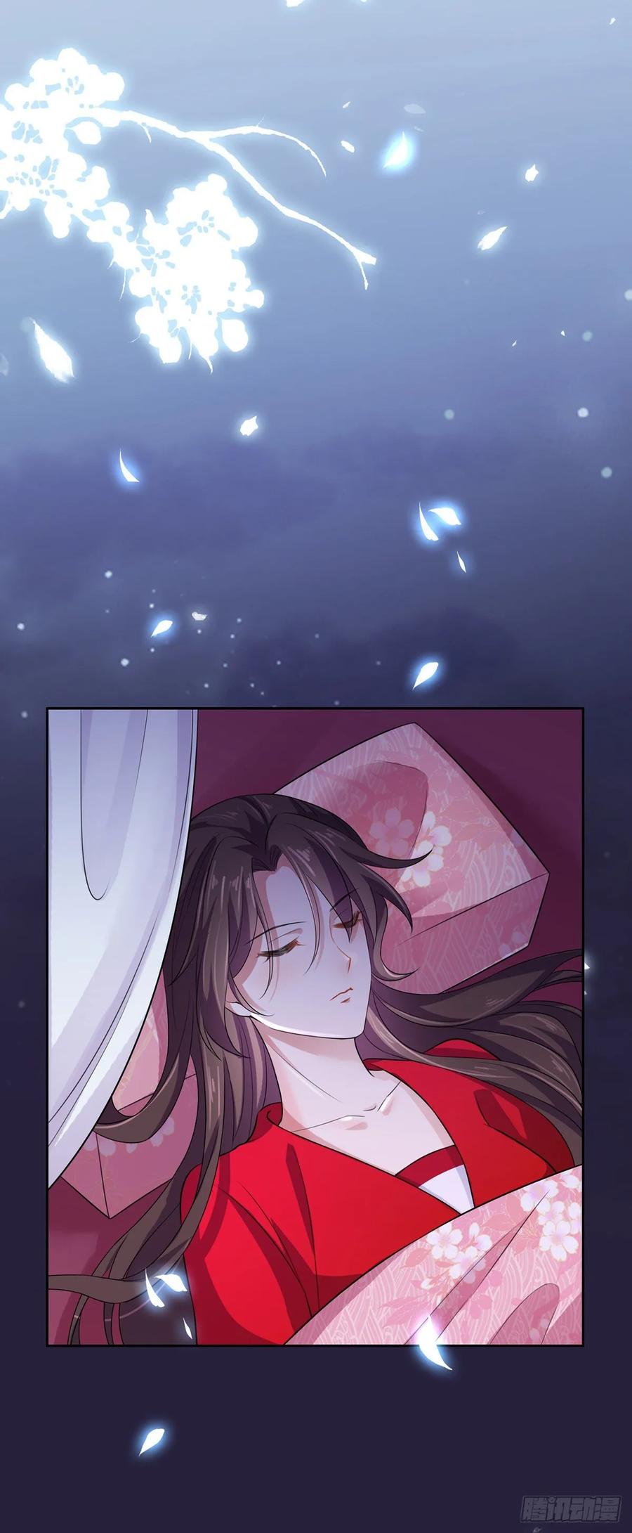 第32话 脱衣服躺下7