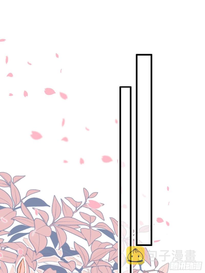 第180话 蓝大夫人死了1