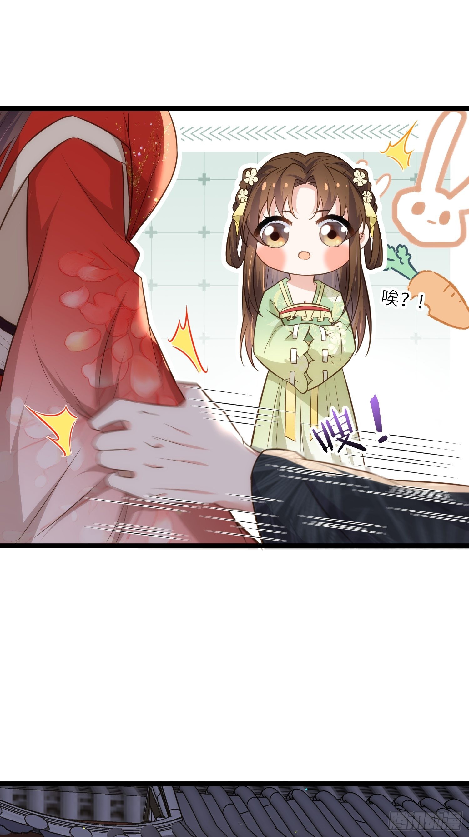 第289话 洛儿解毒了26