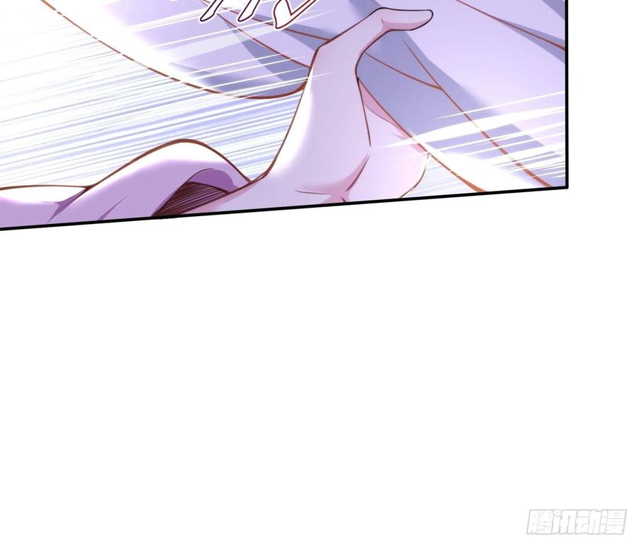 第110话 魅六反向告白？！5