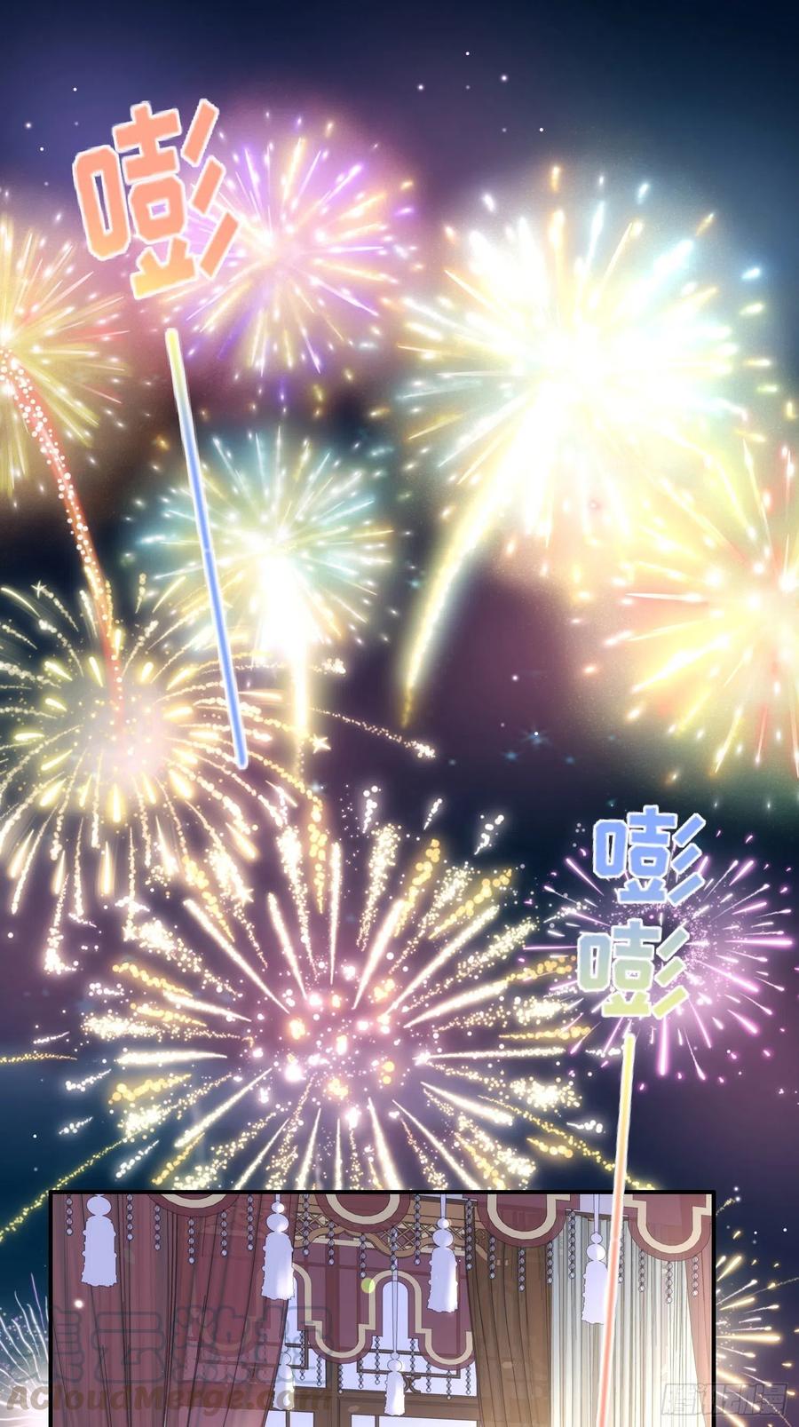 第141话 强迫26