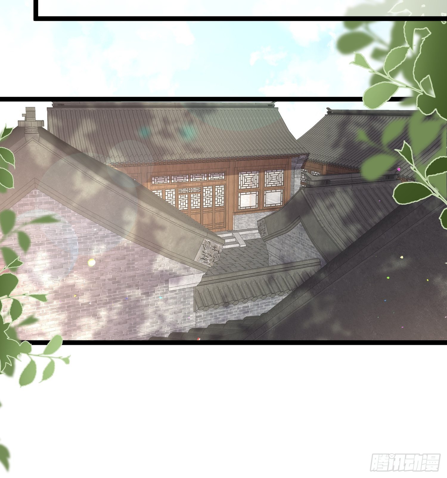 第217话 玉儿没有怀孕？！12