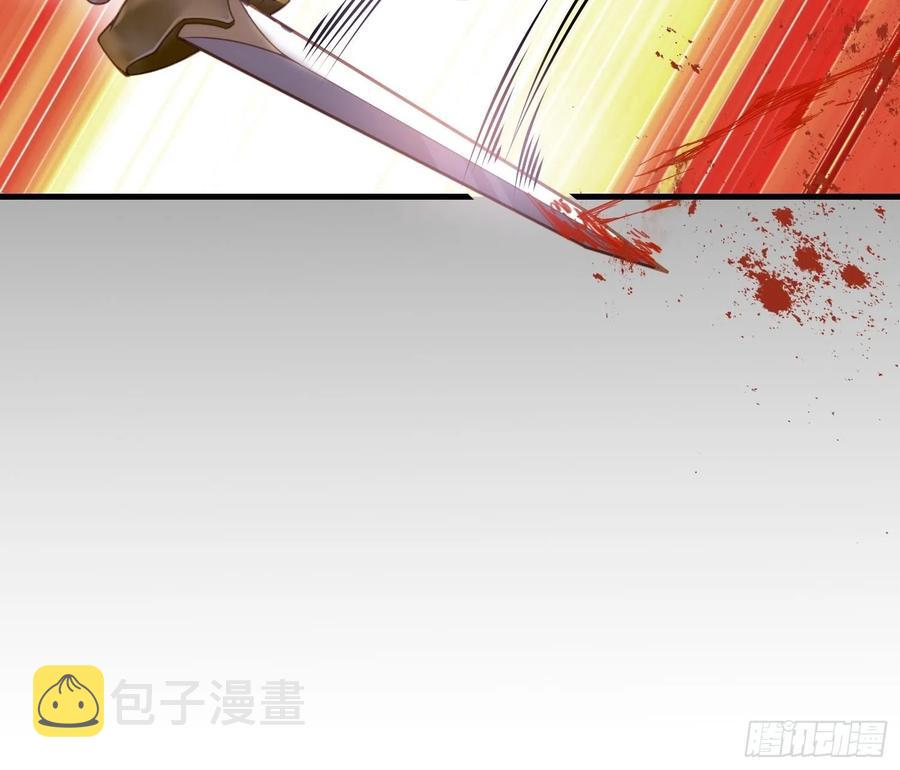 第151话 含玉遇袭25