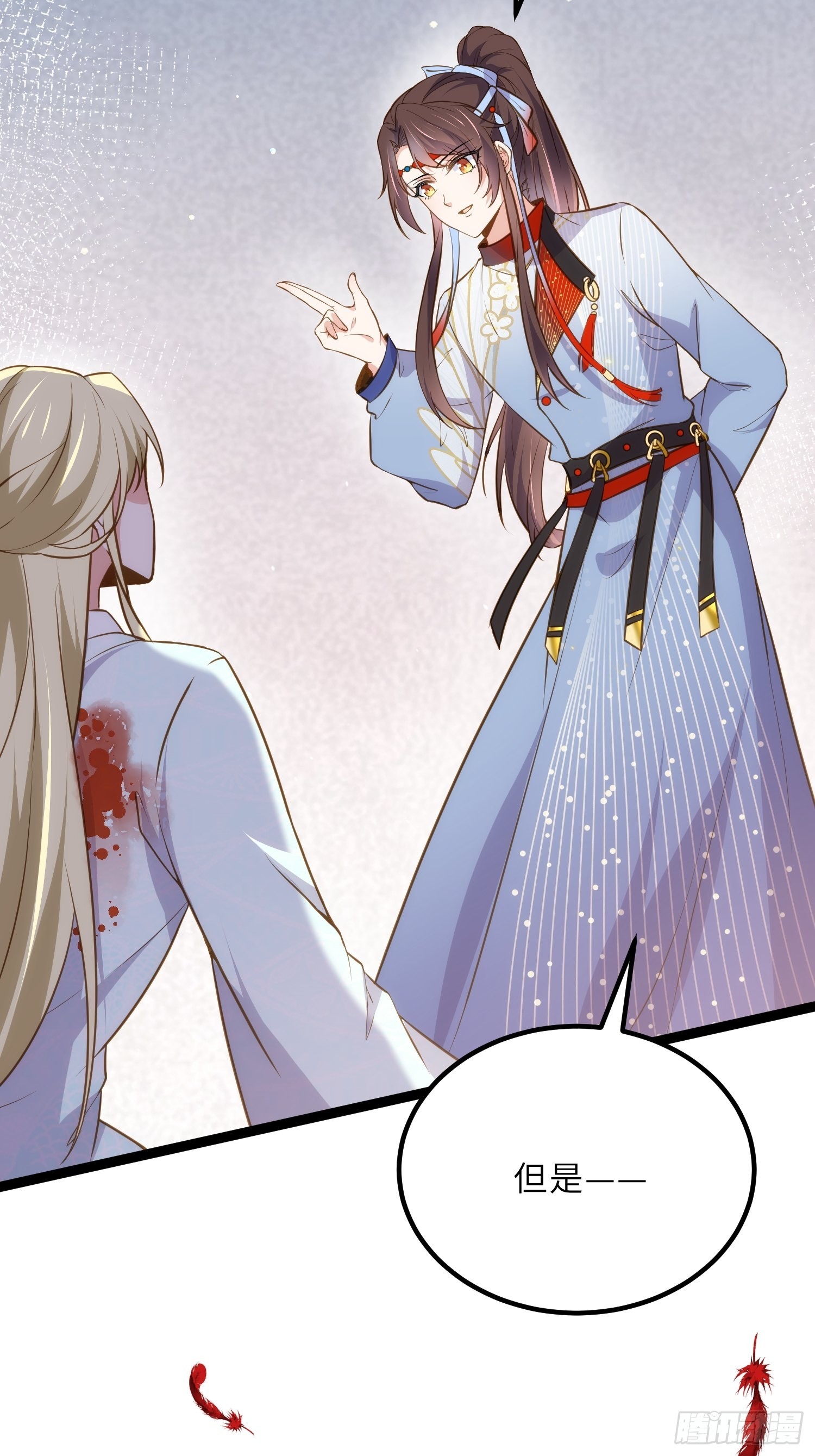 第244话 夫君配合小娘子3