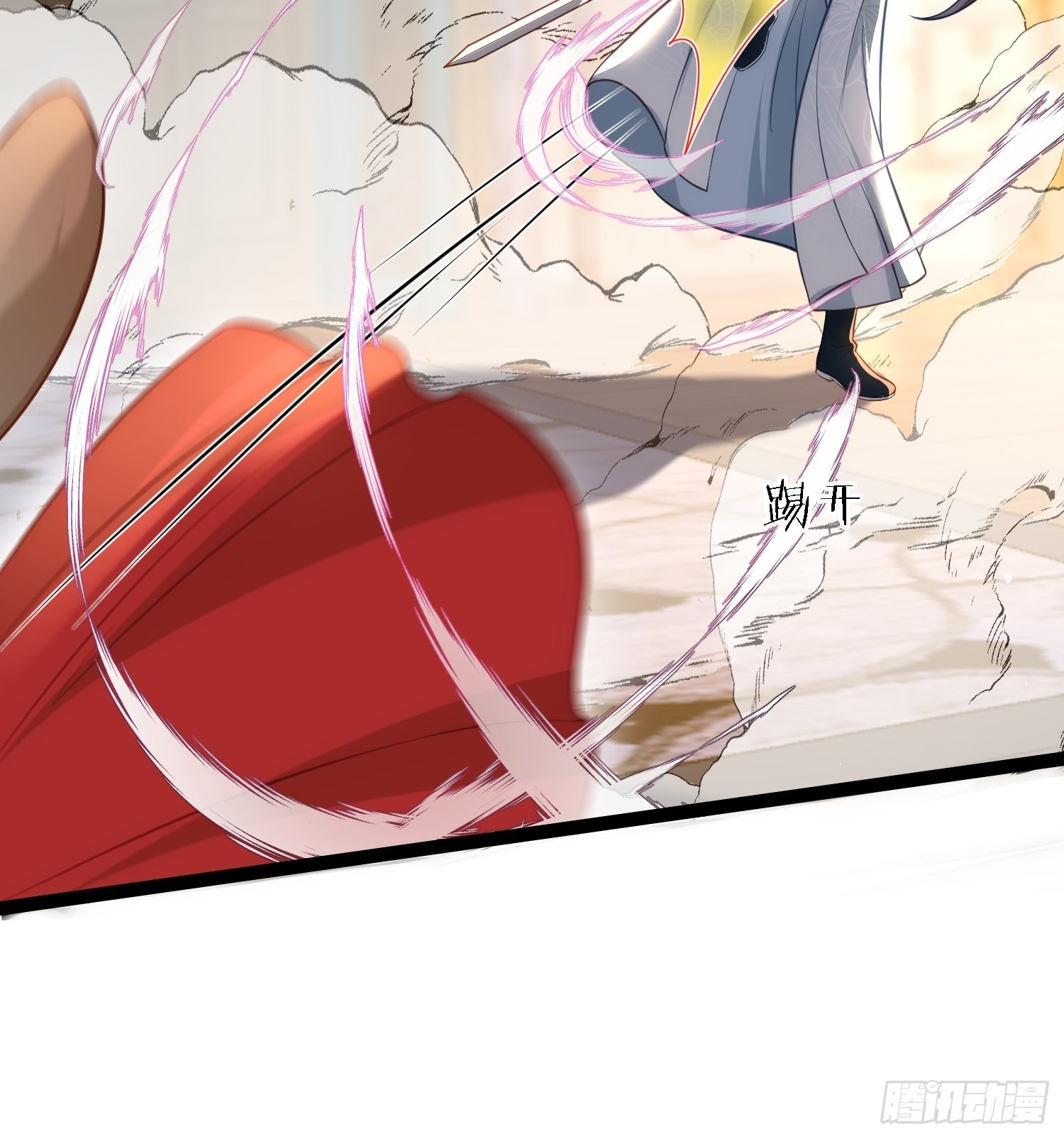 第279话 司含香变强了？23