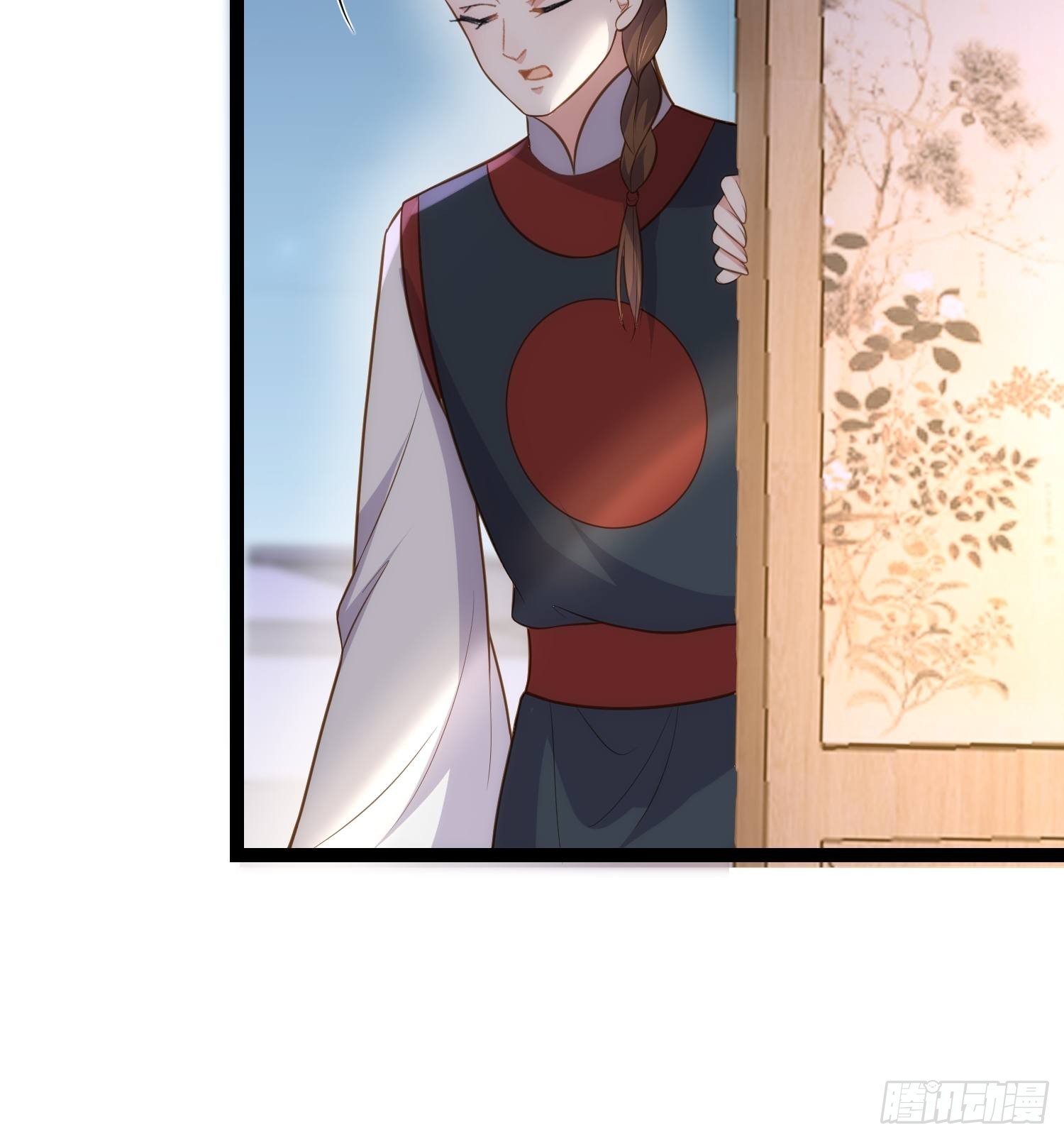 第275话 西凉月的提醒18