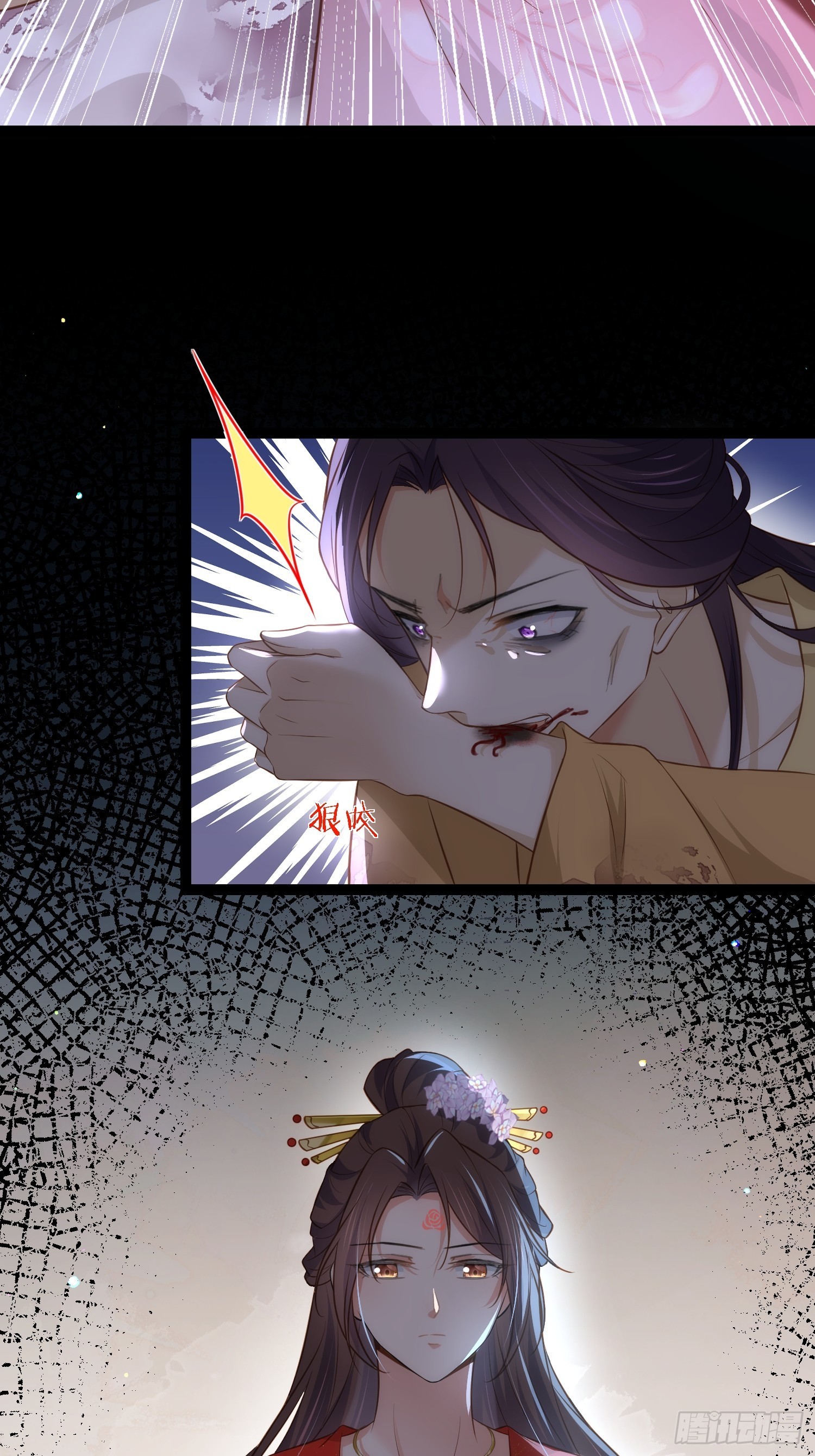 第286话 翎姐姐回来了28