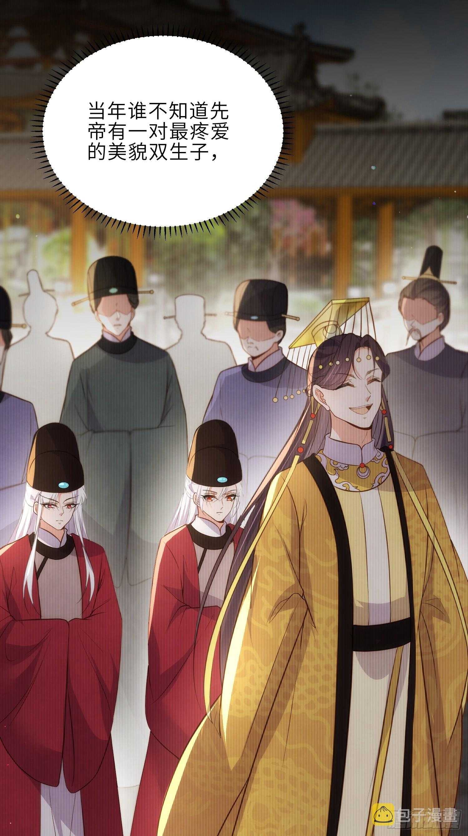 第302话 长醉在你身边6