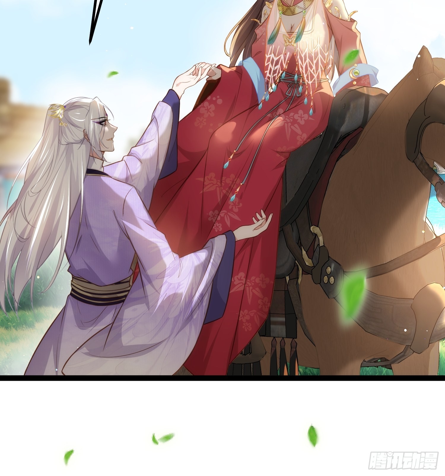 第256话 想我了吗24