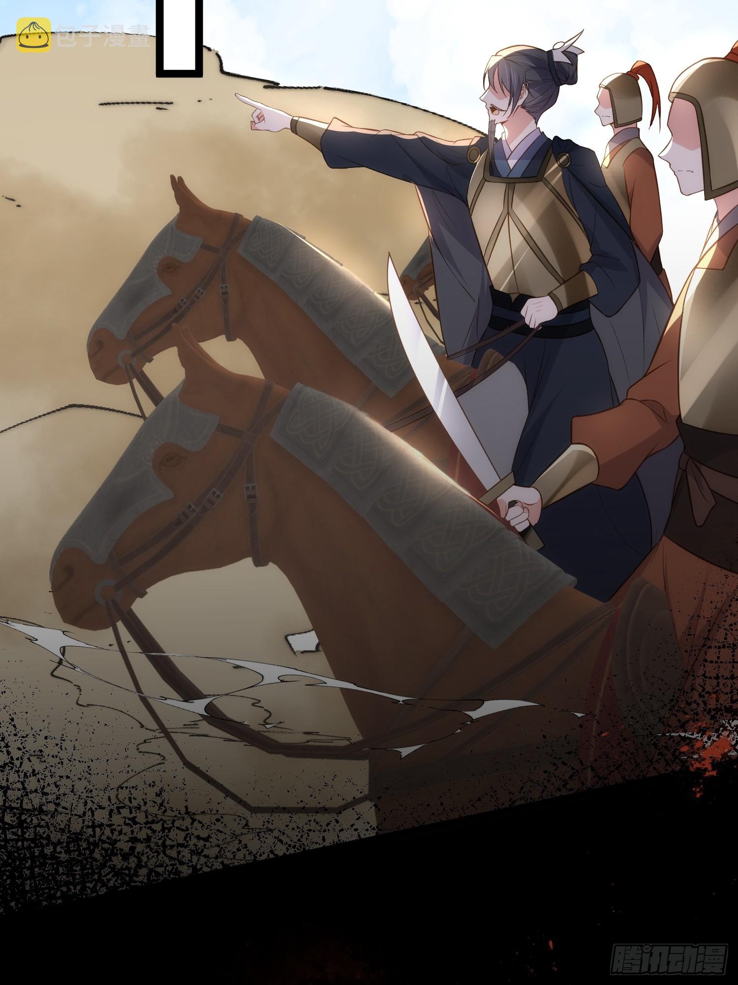 第305话 任师父惩罚18