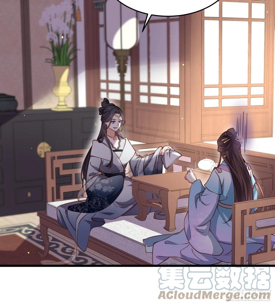 第169话 水中情10