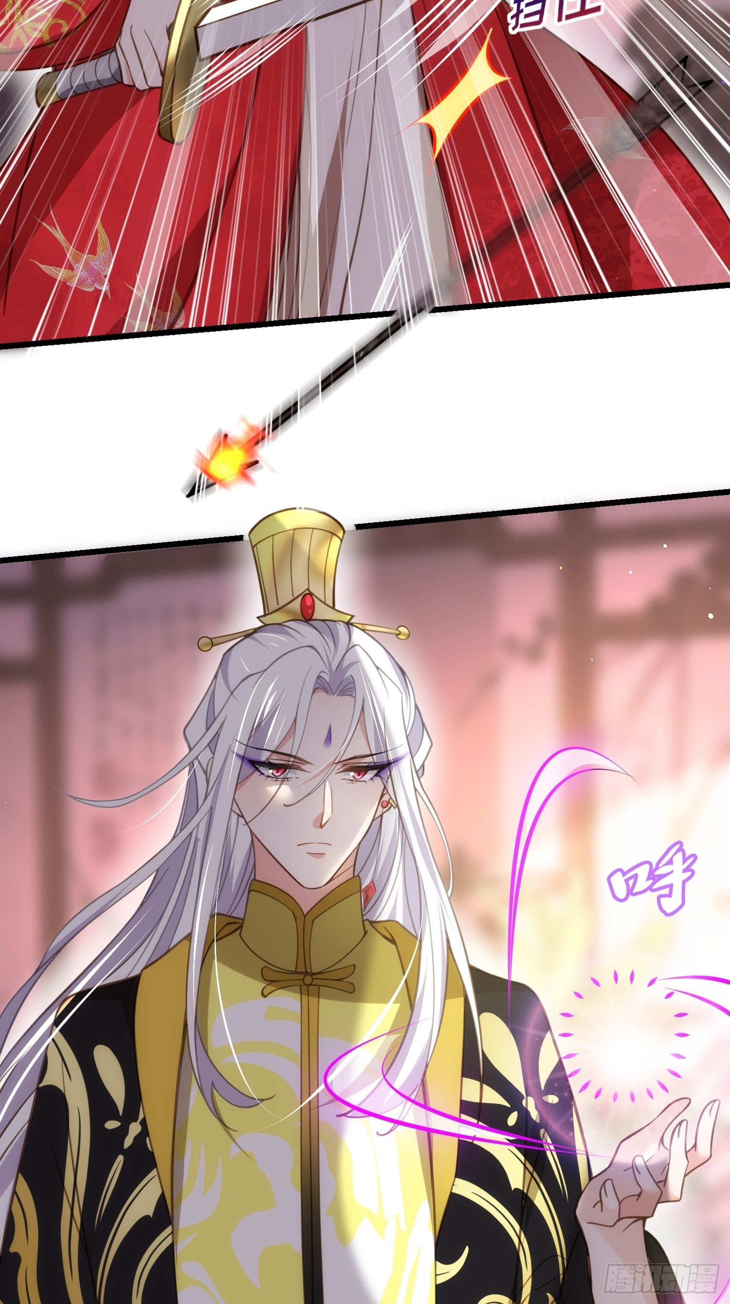 第204话 洞房炸了20
