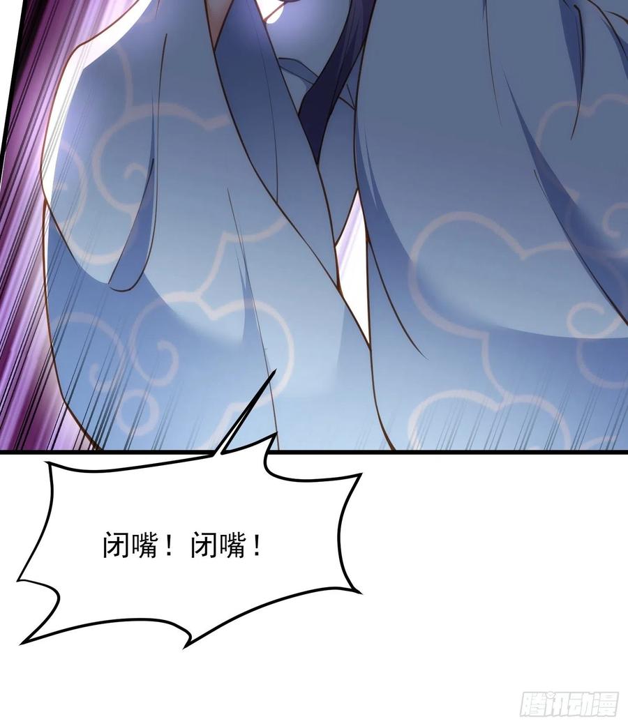 第188话 下地狱赔罪9