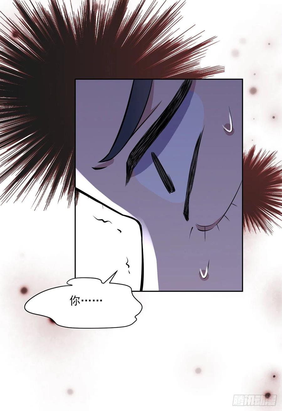 第65话 将计就计10