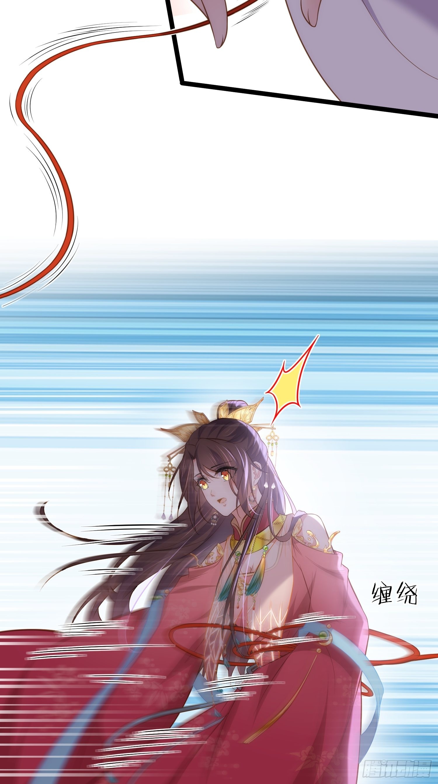 第270话 今晚等我回来4