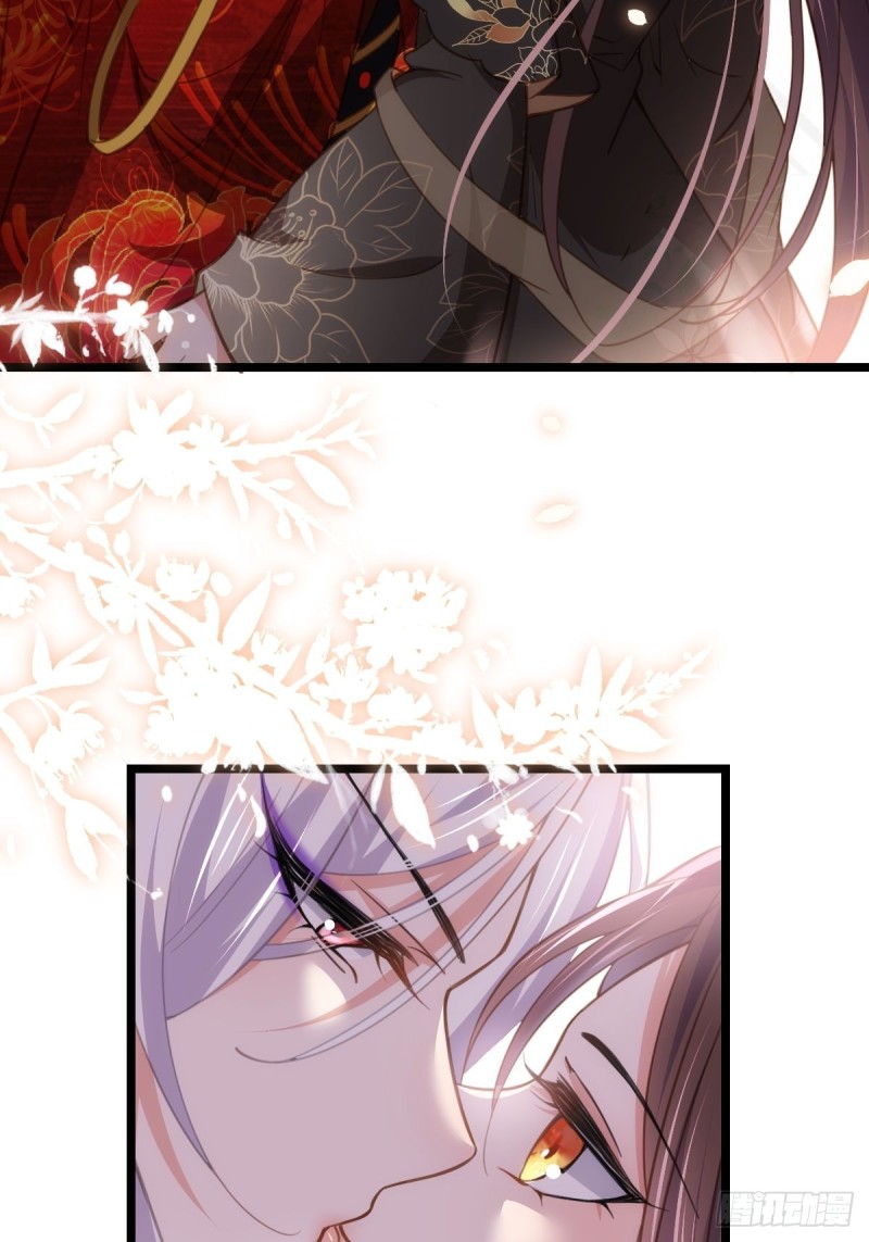 第184话 为师的风格是抢10