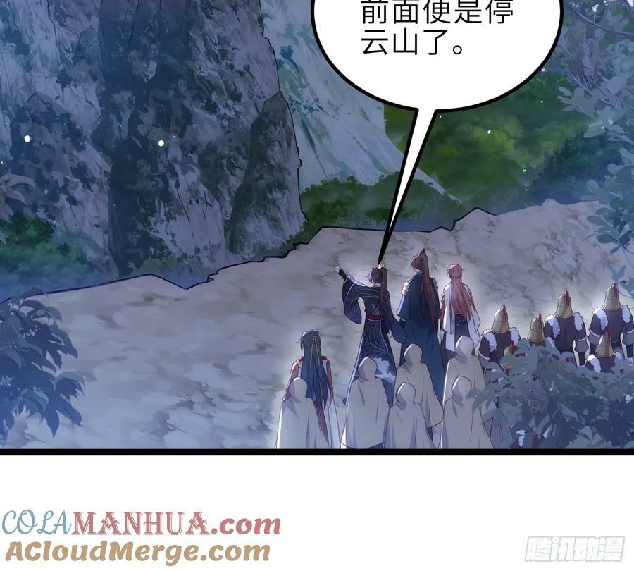 第339话 去死吧！6