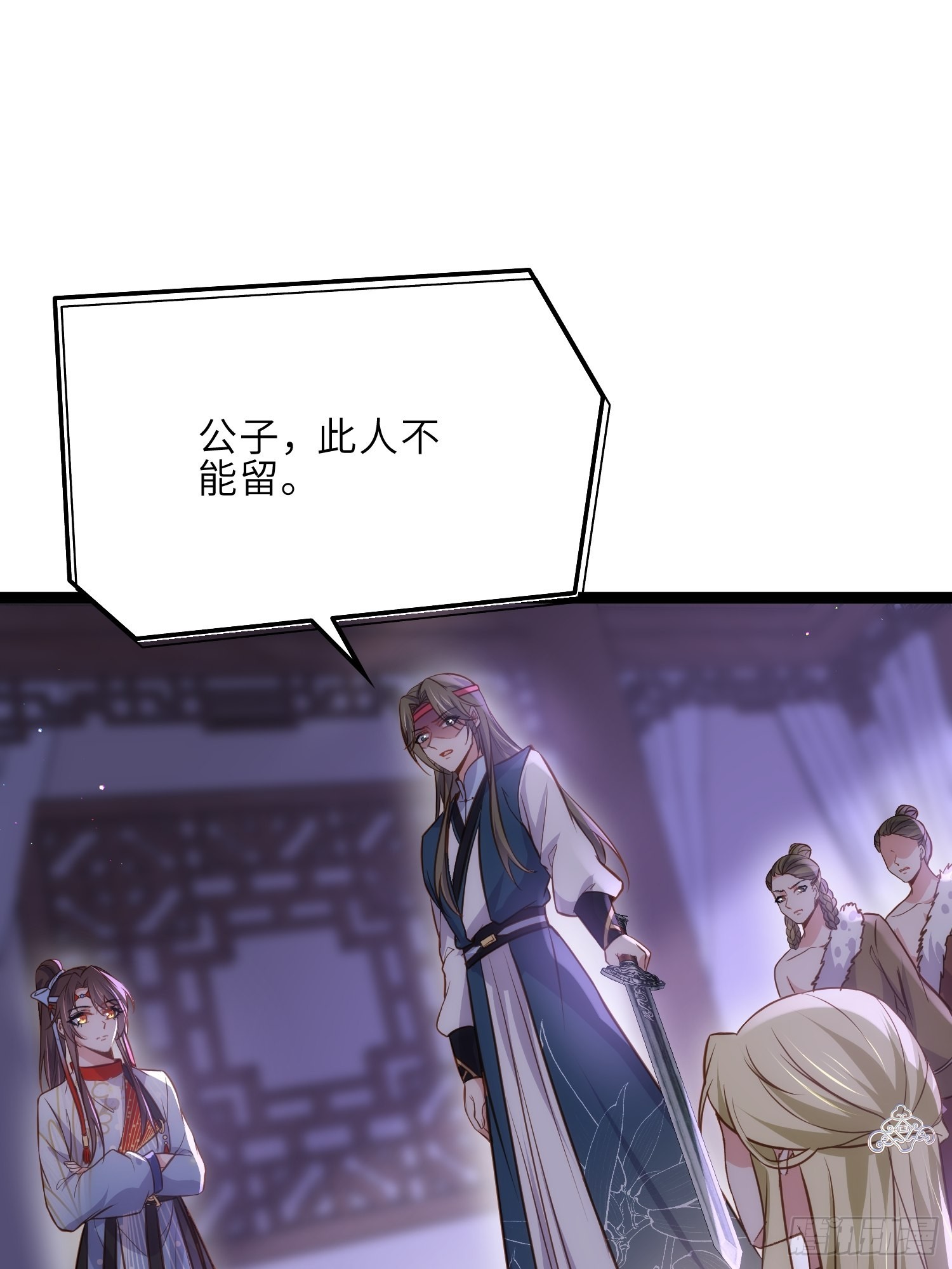第250话 羞辱22