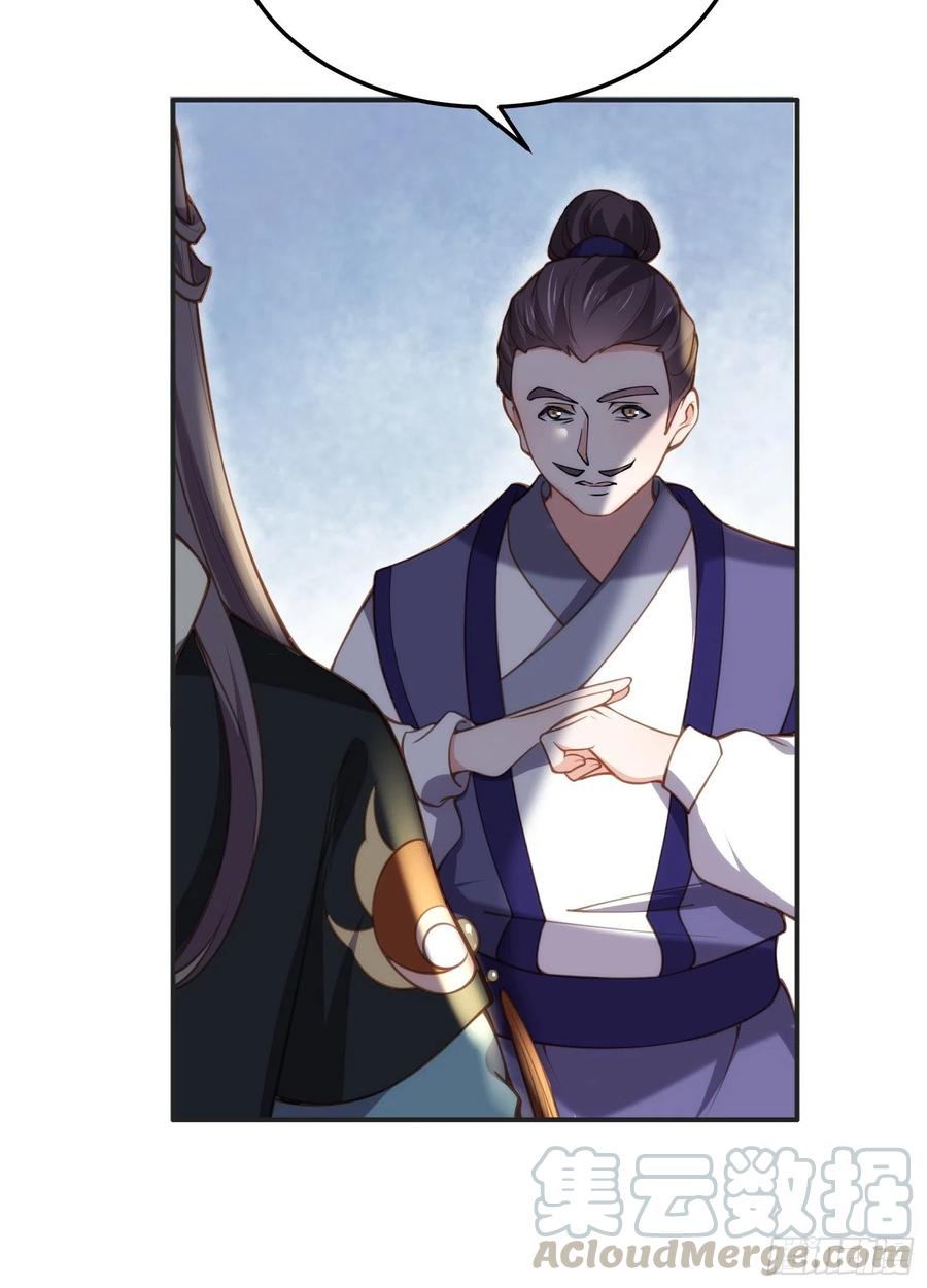 第141话 强迫10