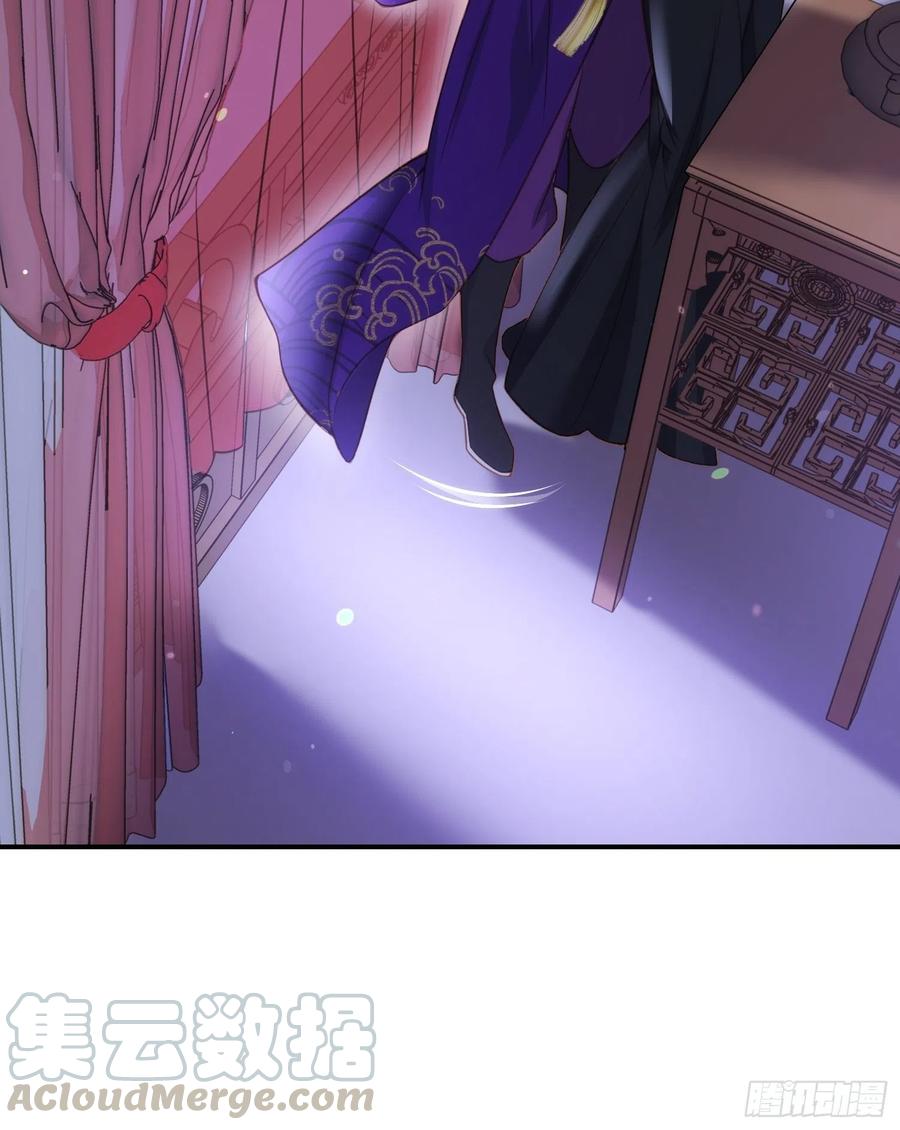 第140话 是你要惹火的12