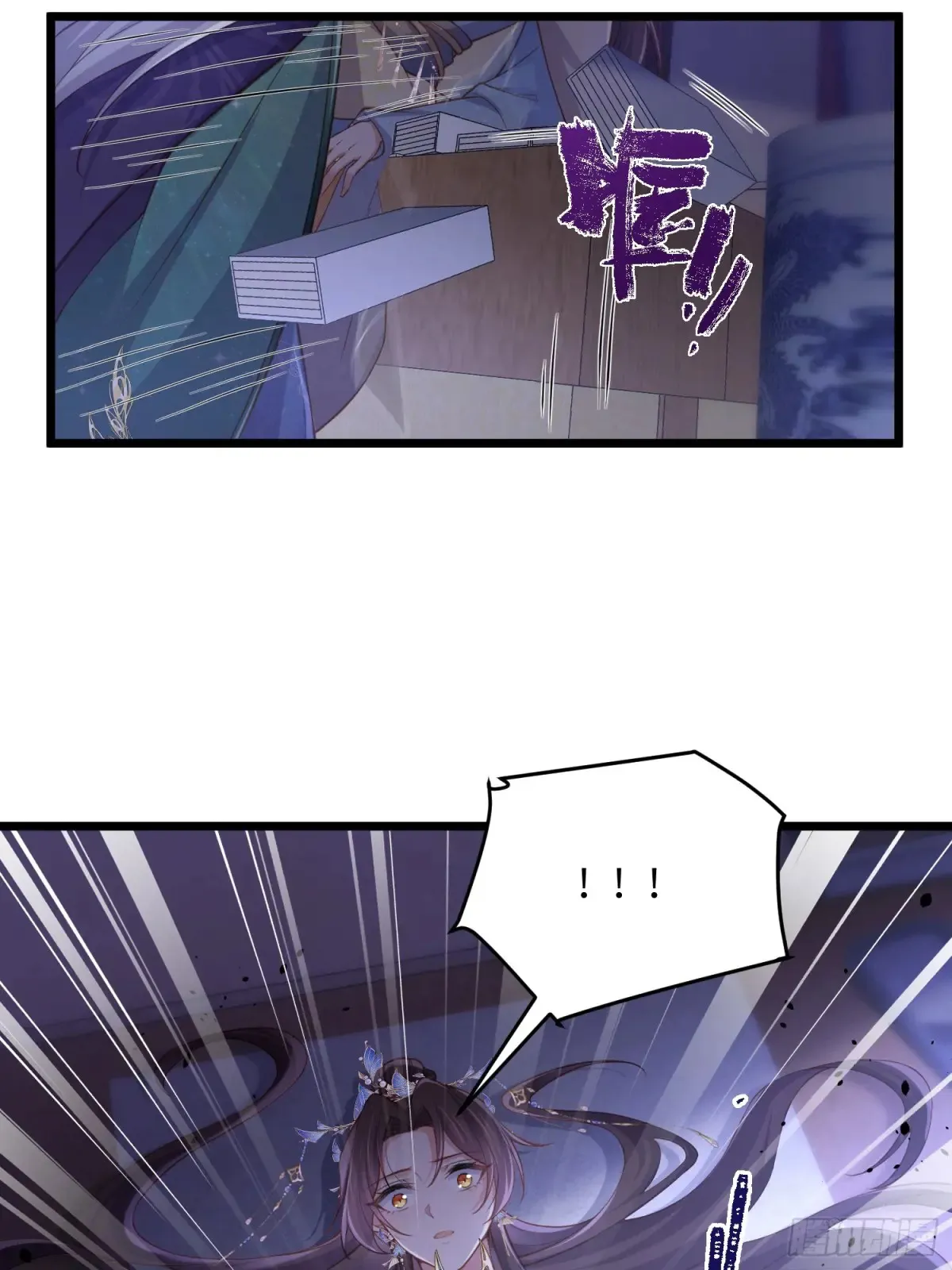 第381话 阿九入魔20