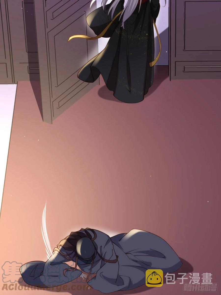 第164话 无法挽回16