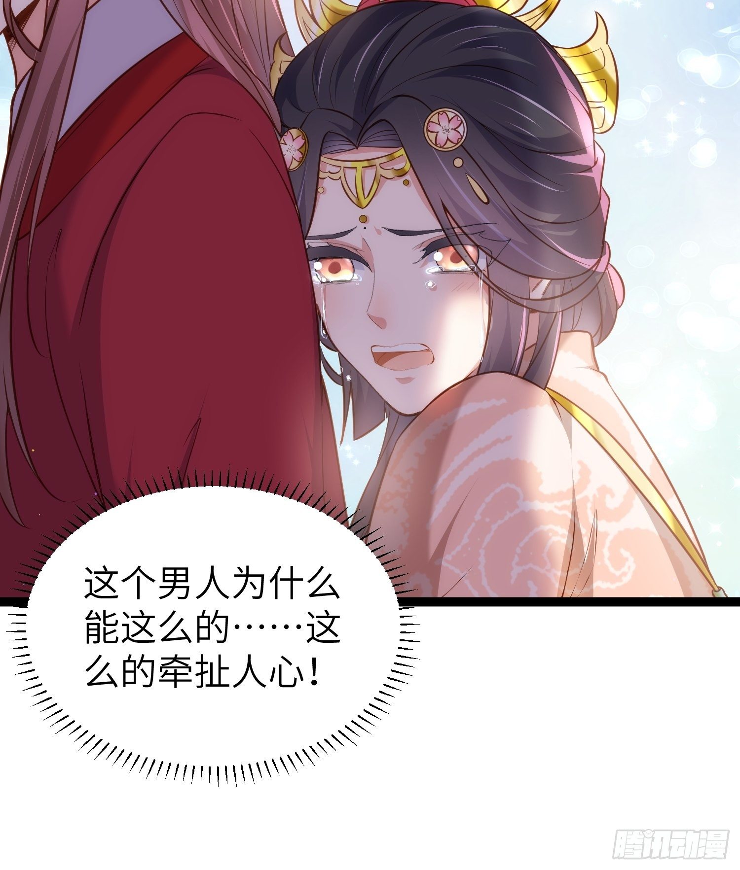 第220话 竟敢假扮九爷？6