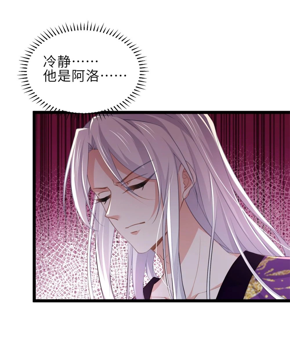 357 一夜缠绵3