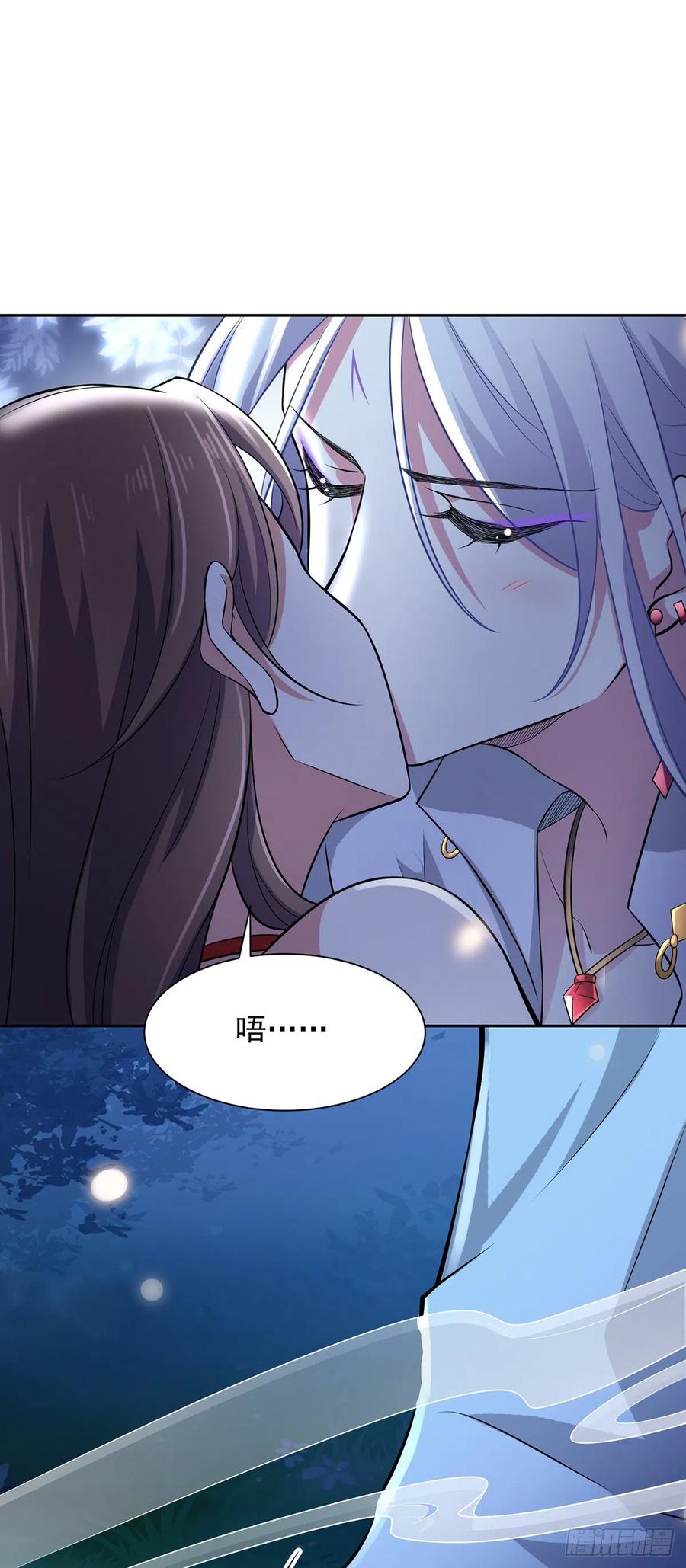 第72话 金鬼合欢果14