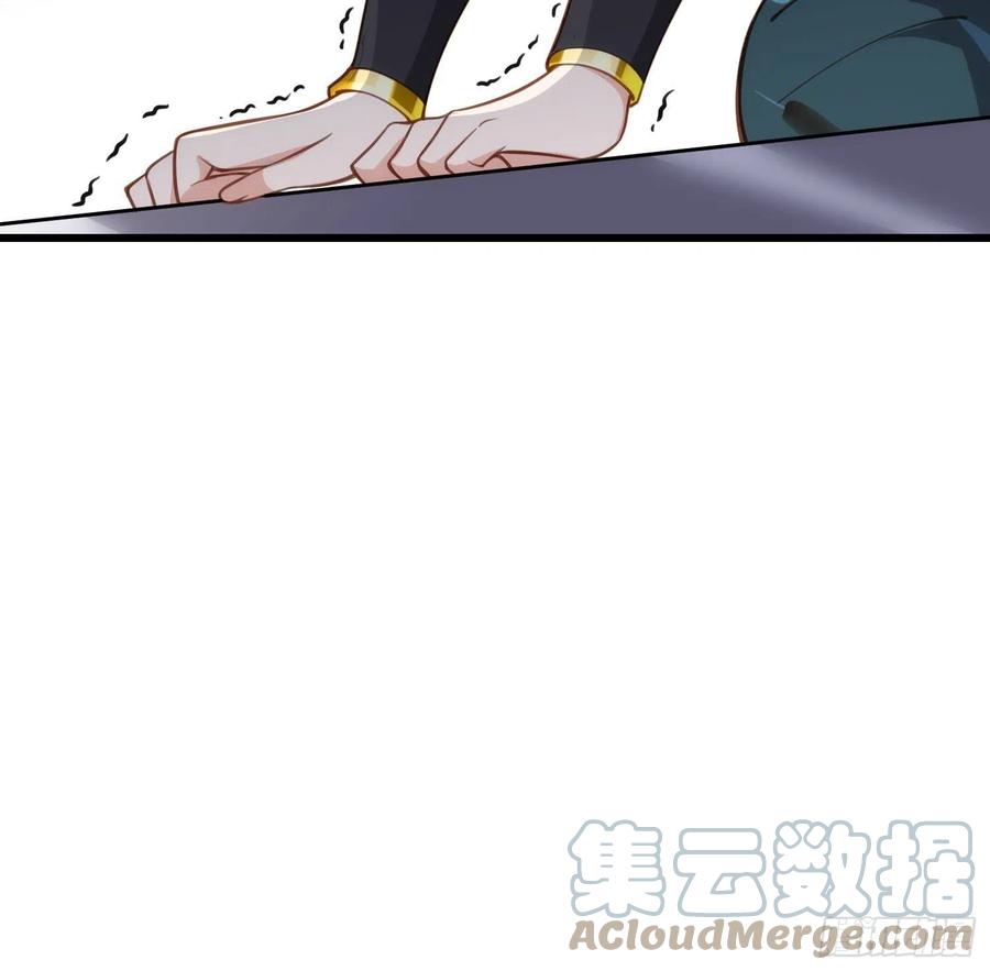 第193话 让为师心怜不已32