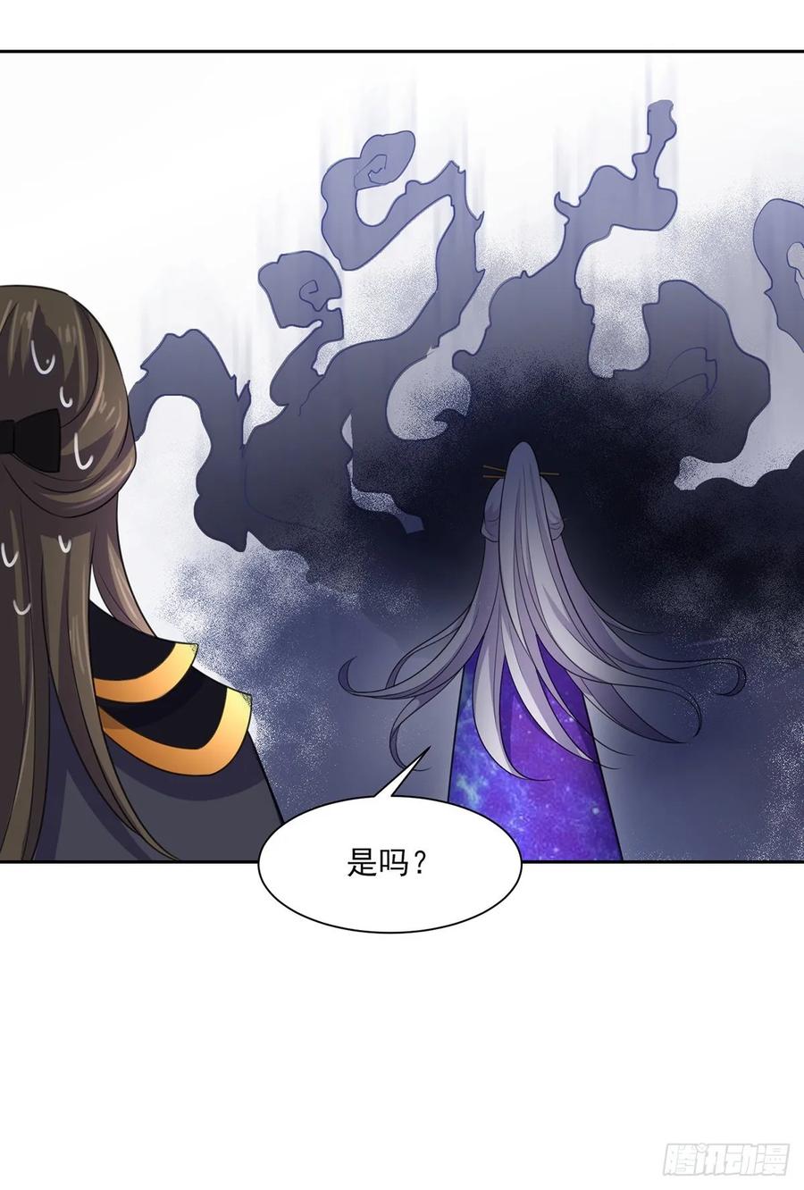 第42话 拆爱女的台13