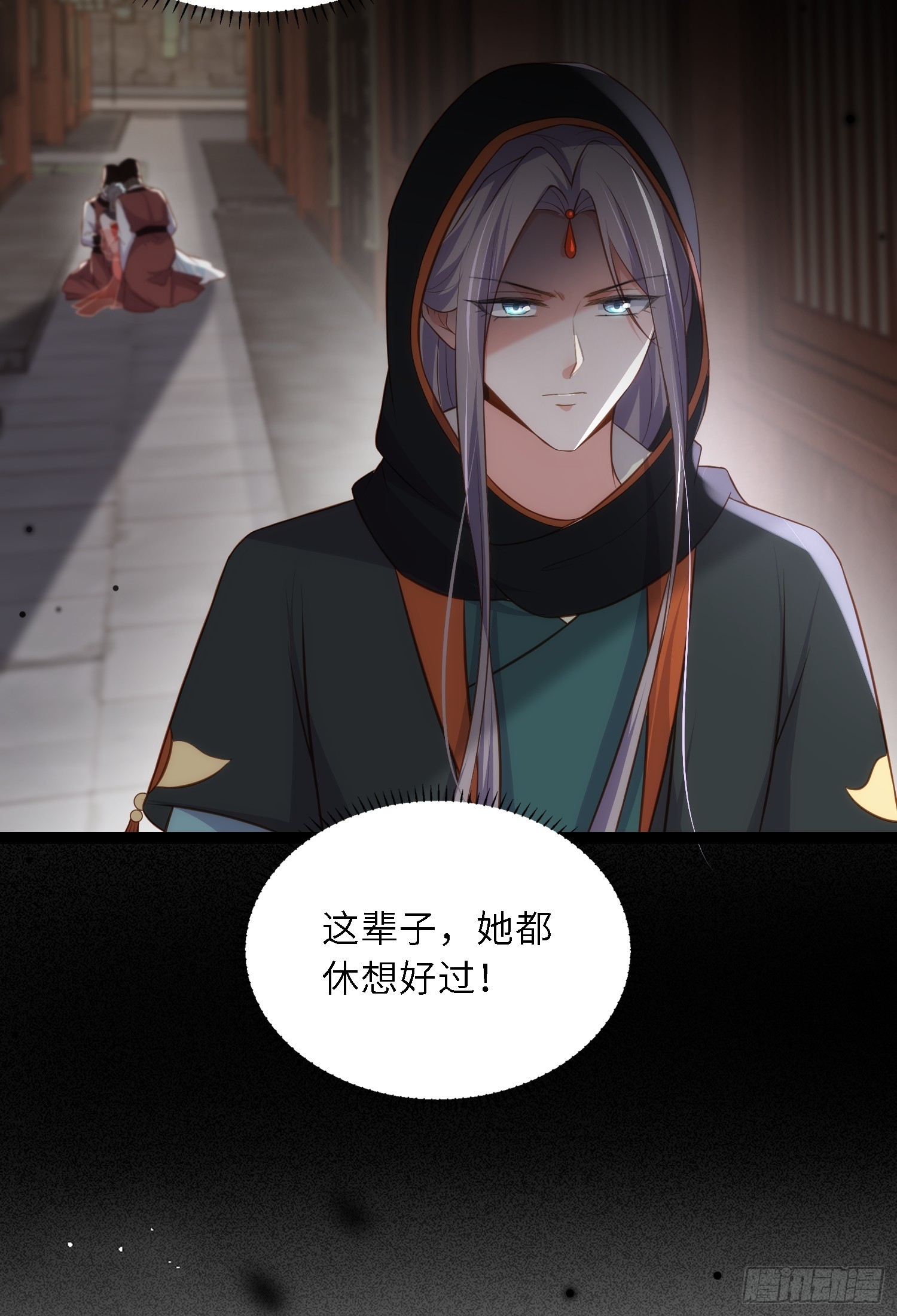 第303 新帝登基36