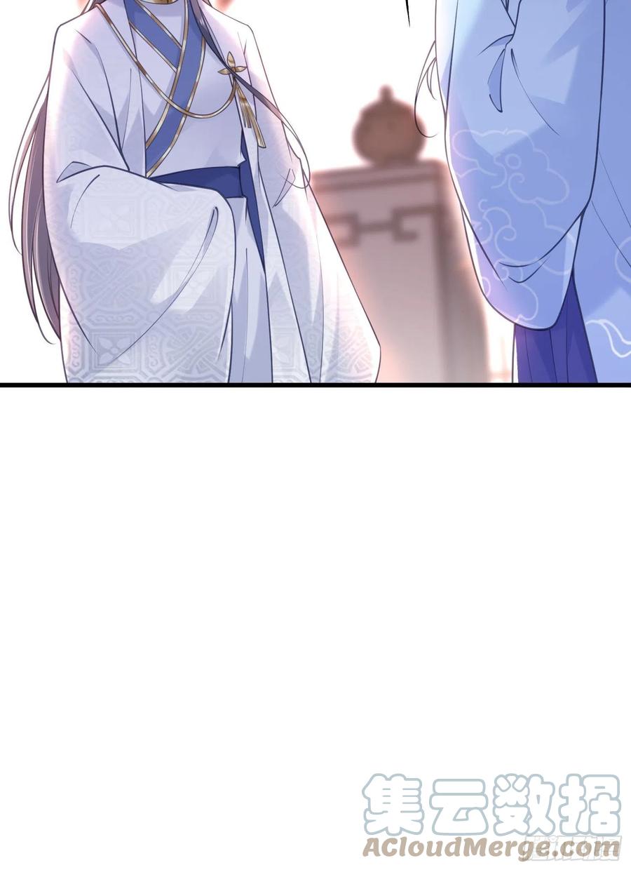 第187话 宠爱30